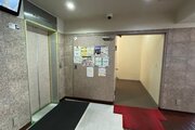 その他共用部