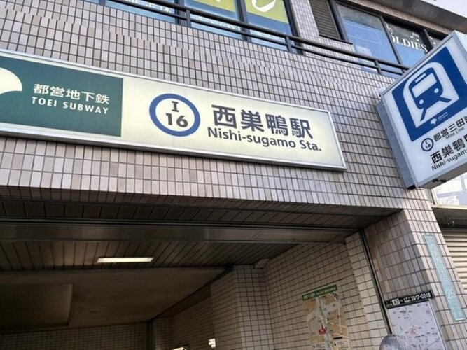 その他環境写真