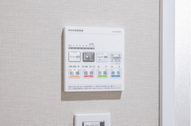 冷暖房・空調設備 冷暖房・空調設備