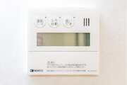 その他内観