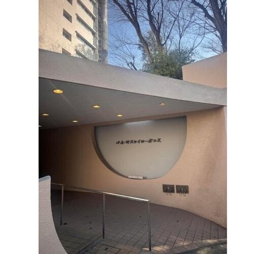 現地外観写真 現地外観写真