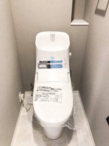 【トイレ】パークシティ綱島壱番街