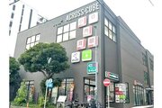 その他環境写真