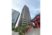 東京メトロ丸ノ内線 「西新宿」駅まで徒歩4分 東京メトロ丸ノ内線 「西新宿」駅まで徒歩4分