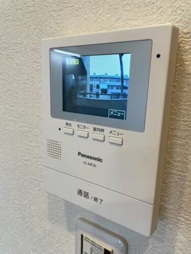 【セキュリティ】パークテラス桂川 