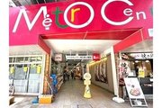 その他共用部