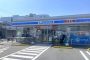 コンビニ コンビニ