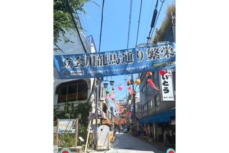 その他環境写真 その他環境写真