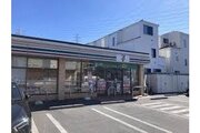 コンビニ