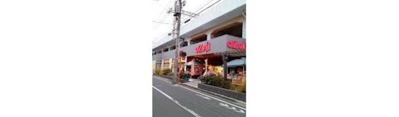 スーパー