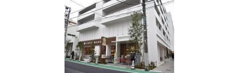 スーパー スーパー