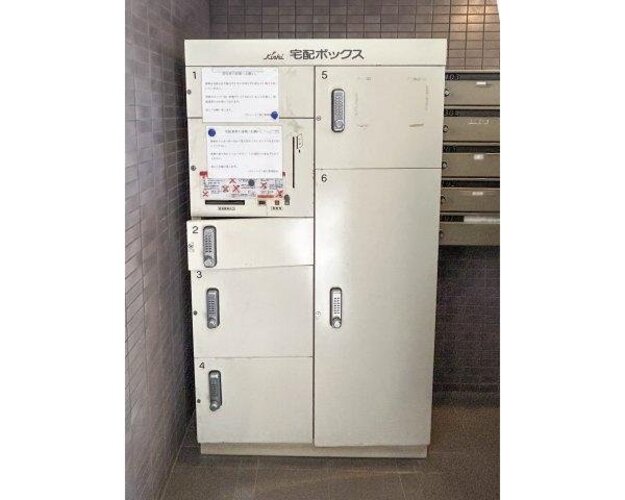 その他共用部 その他共用部