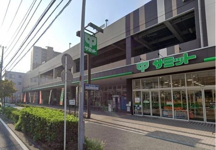 スーパー