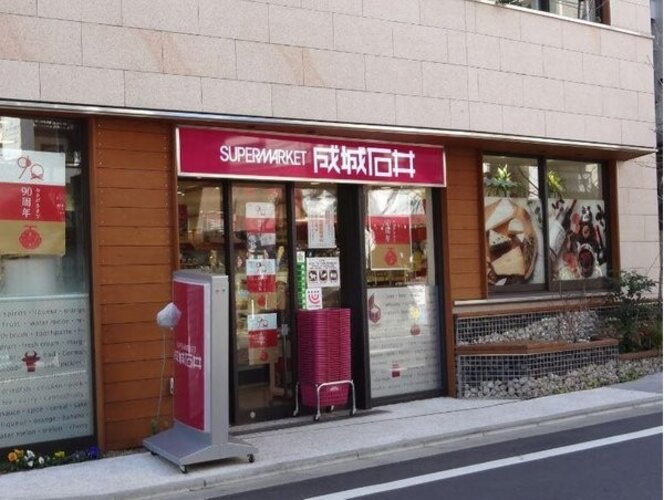 スーパー スーパー