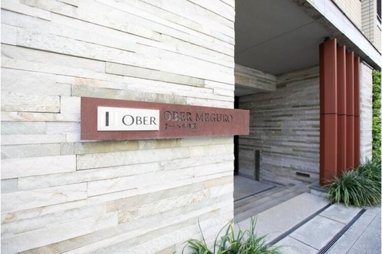 その他現地 その他現地