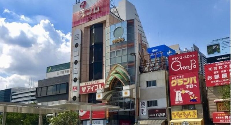 ショッピングセンター ショッピングセンター