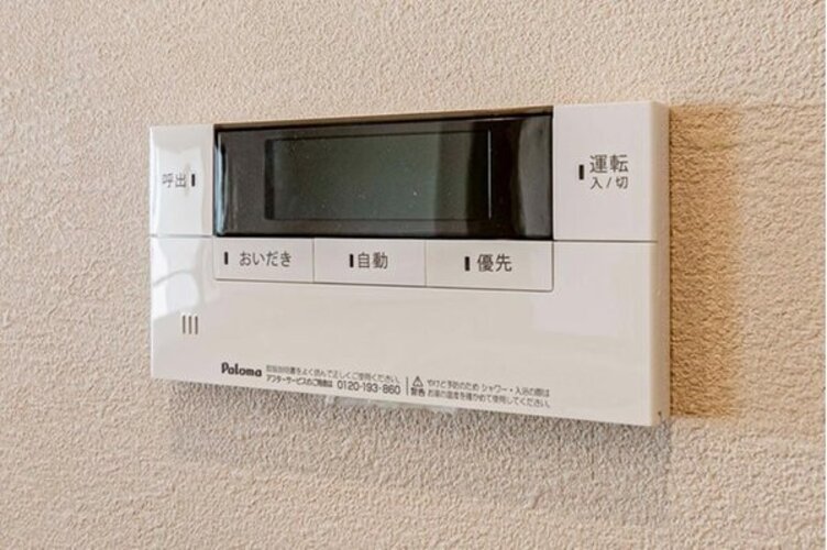 その他内観 その他内観