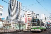 その他環境写真