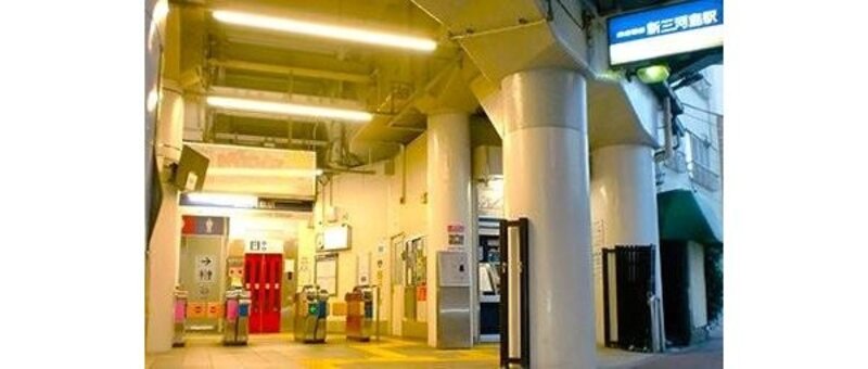 その他環境写真