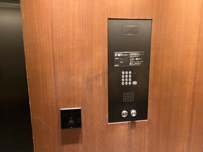 その他共用部 その他共用部