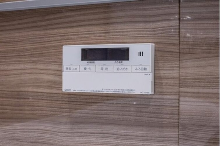 その他内観 その他内観