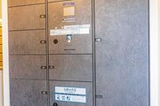 その他共用部