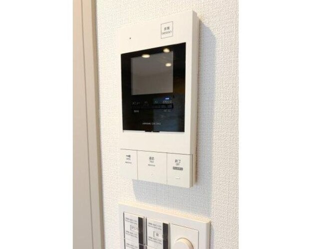 その他内観