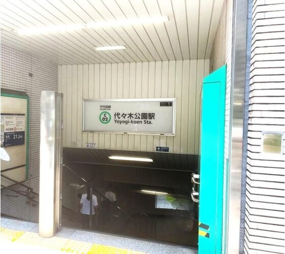 その他環境写真