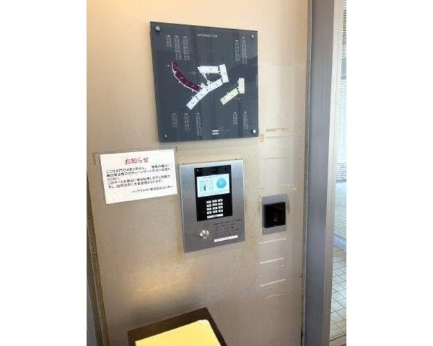 その他共用部 その他共用部