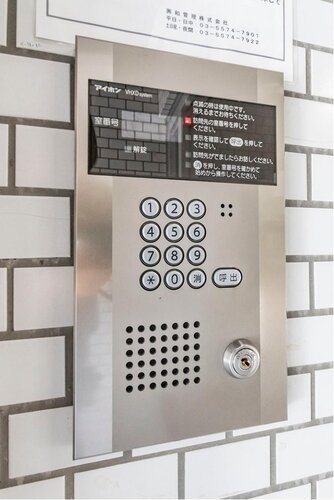 その他共用部