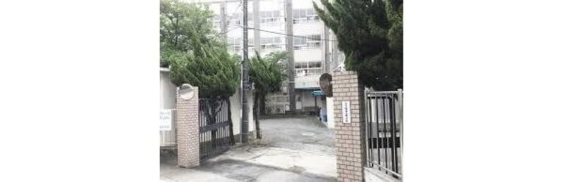 中学校 中学校
