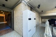 その他共用部