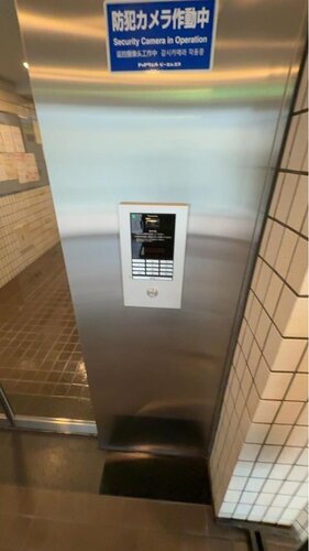 その他共用部