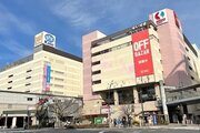 その他環境写真 その他環境写真