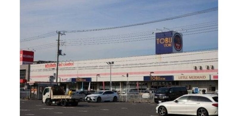 スーパー スーパー