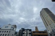 住戸からの眺望写真 住戸からの眺望写真