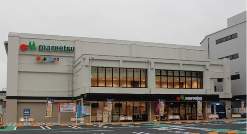 スーパー スーパー