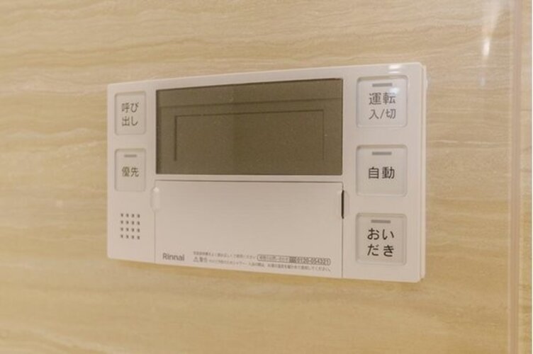 発電・温水設備 発電・温水設備