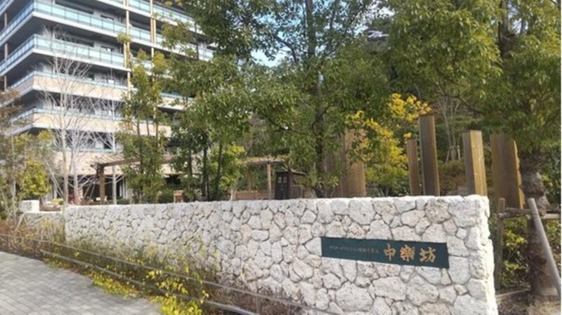 現地外観写真