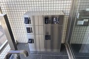 その他共用部
