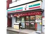 コンビニ