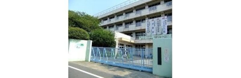 中学校 中学校