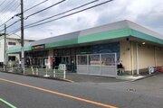 スーパー スーパー