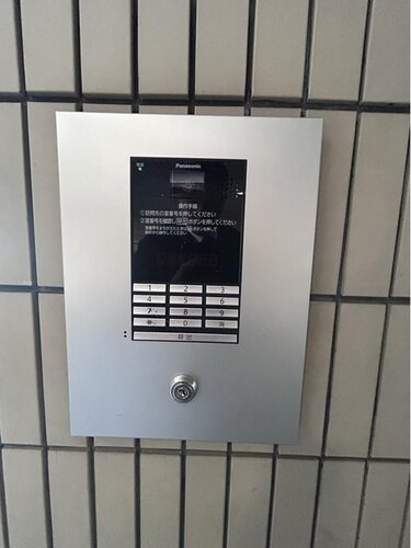 エントランス エントランス
