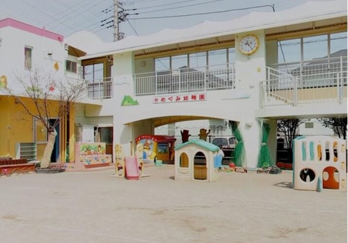 幼稚園・保育園
