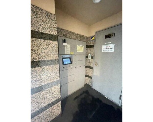 その他共用部
