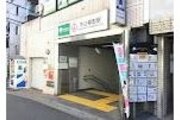 その他環境写真