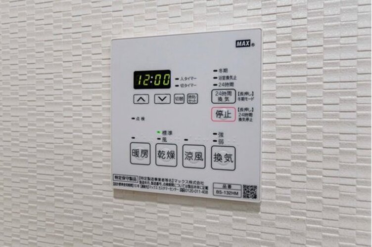 その他内観 その他内観