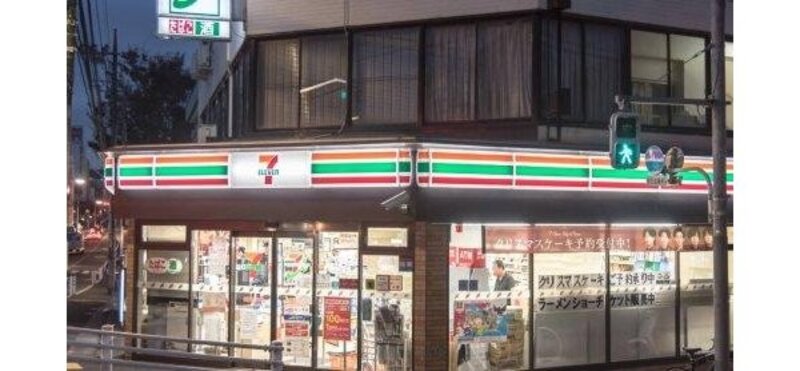 コンビニ