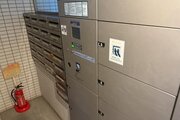 その他共用部